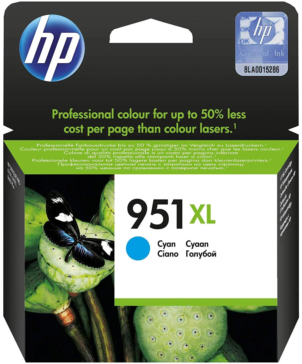 HP 951XL Cyan Original Ink Advantage Cartridge - CN046AE - eBuy UAE